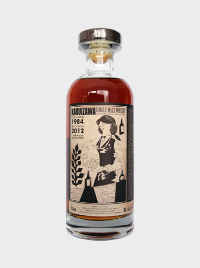 Karuizawa 1984 Cocktail Series