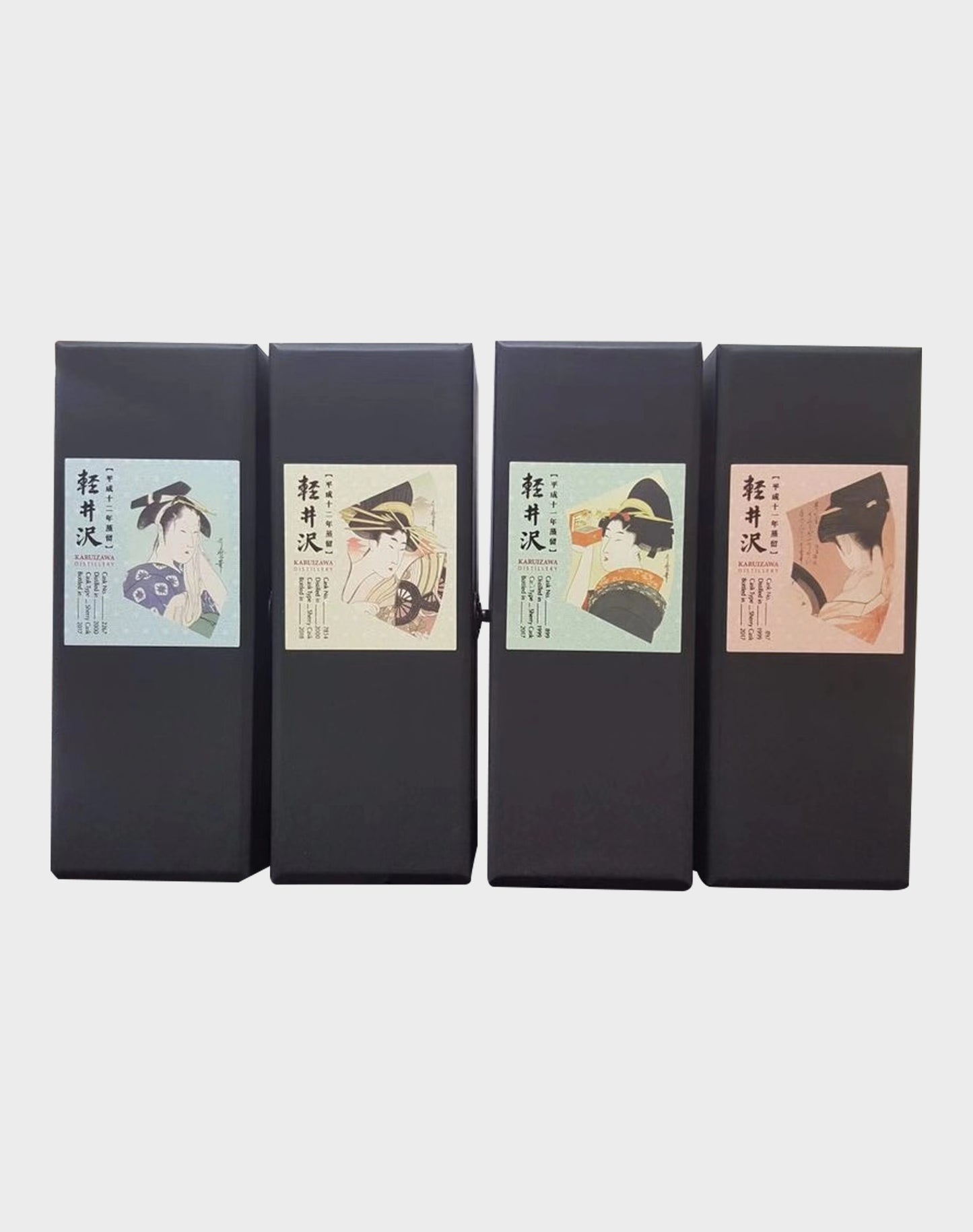 Karuizawa Geisha Miyako Odori Set