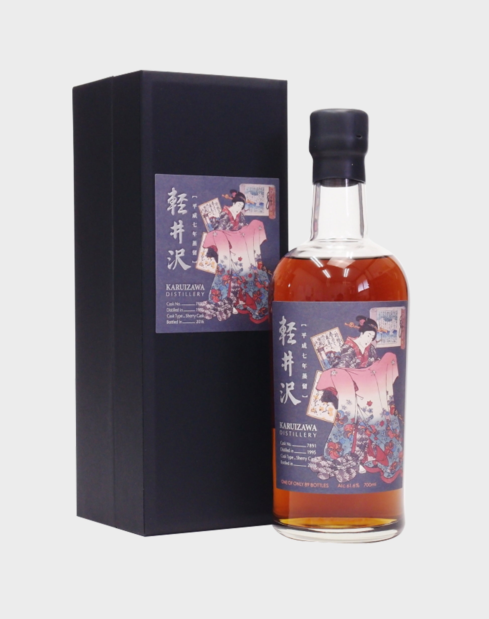 Karuizawa Geisha Series Cask 7891 21 Year Old