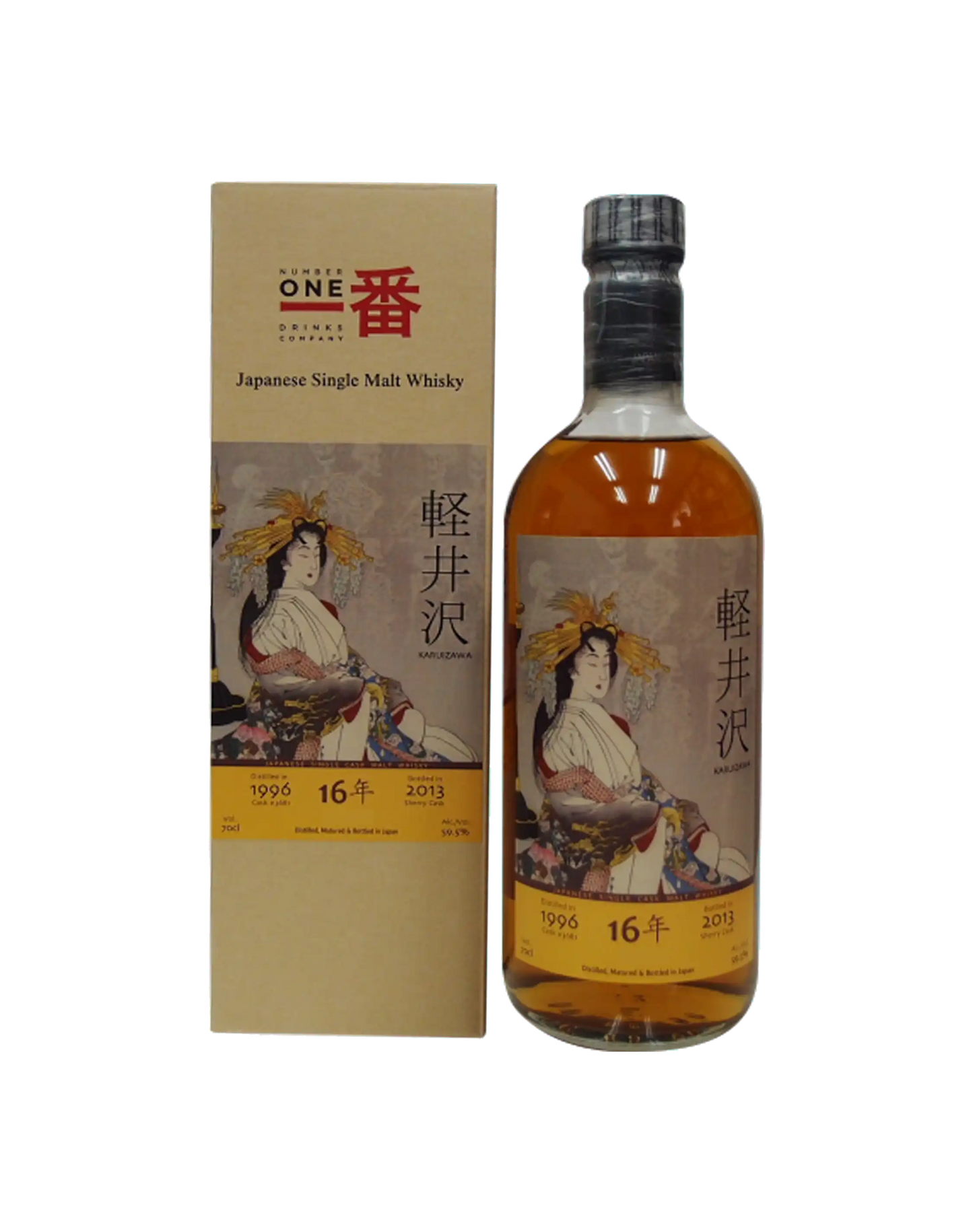 Karuizawa Ghost Series 16 Years 1996 – 2013