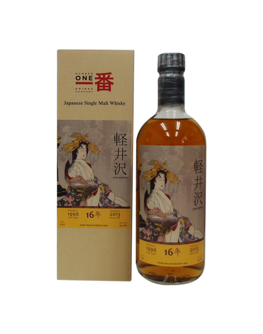 Karuizawa Ghost Series 16 Years 1996 – 2013