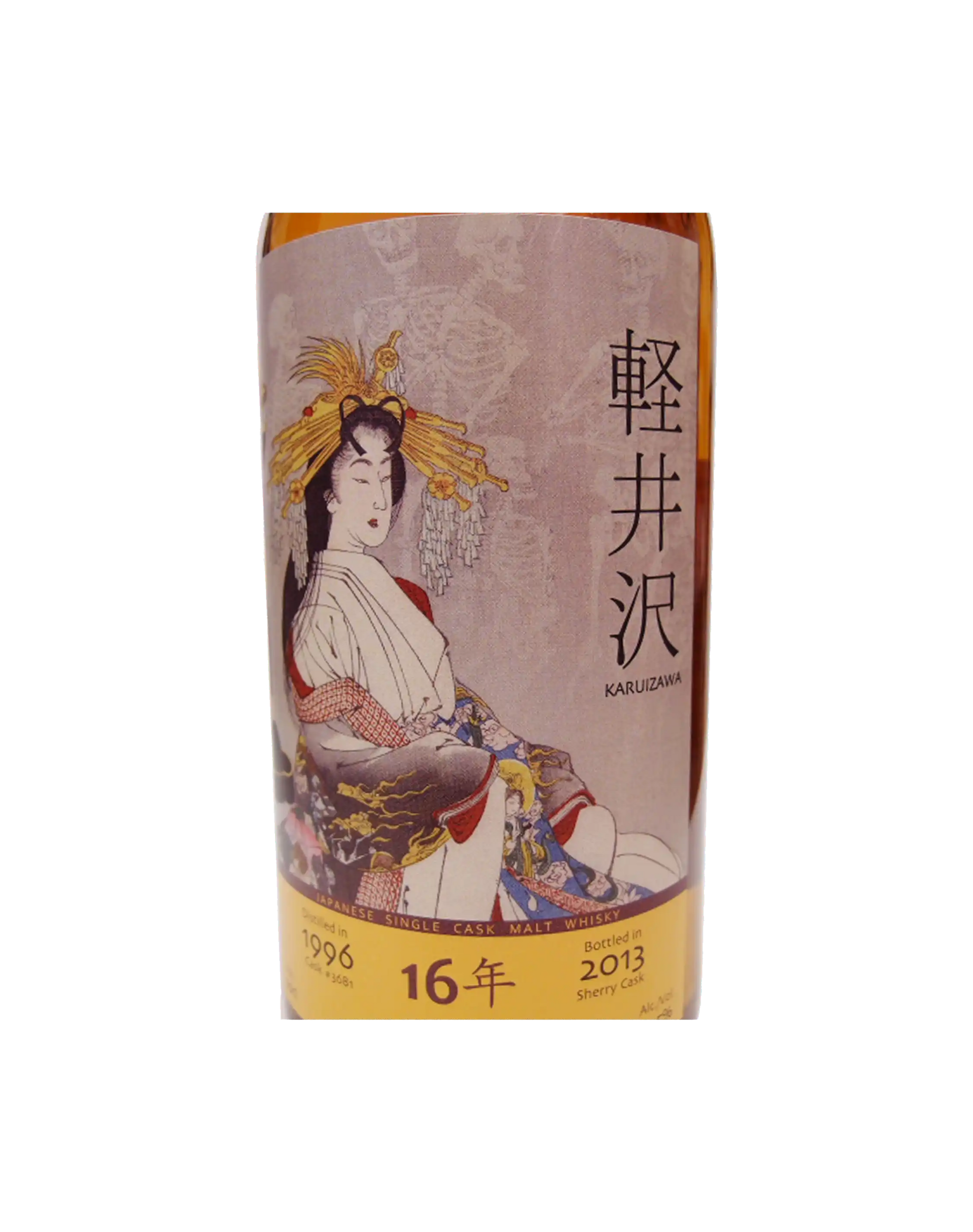 Karuizawa Ghost Series 16 Years 1996 – 2013