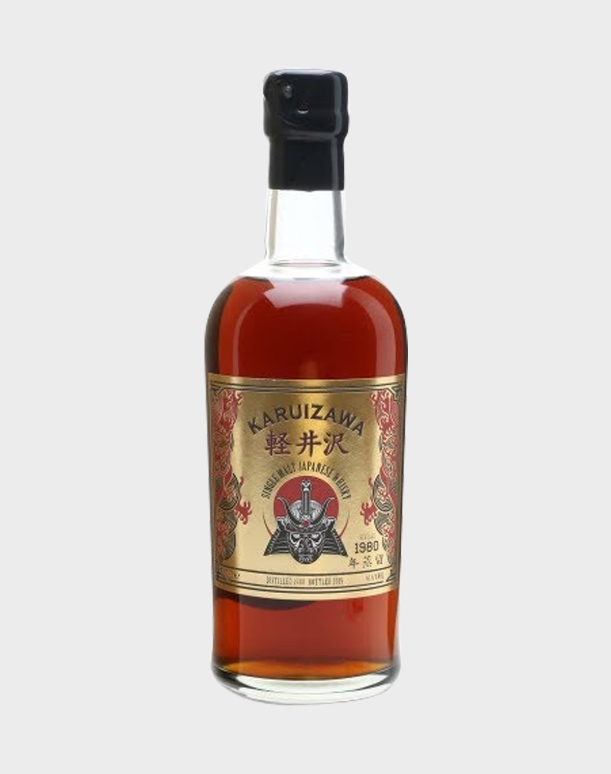 Karuizawa Golden Samurai 1980