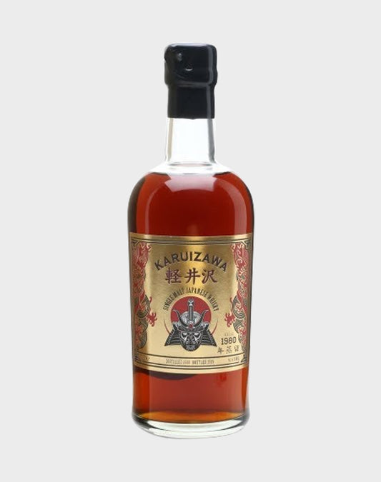 Karuizawa Golden Samurai 1980