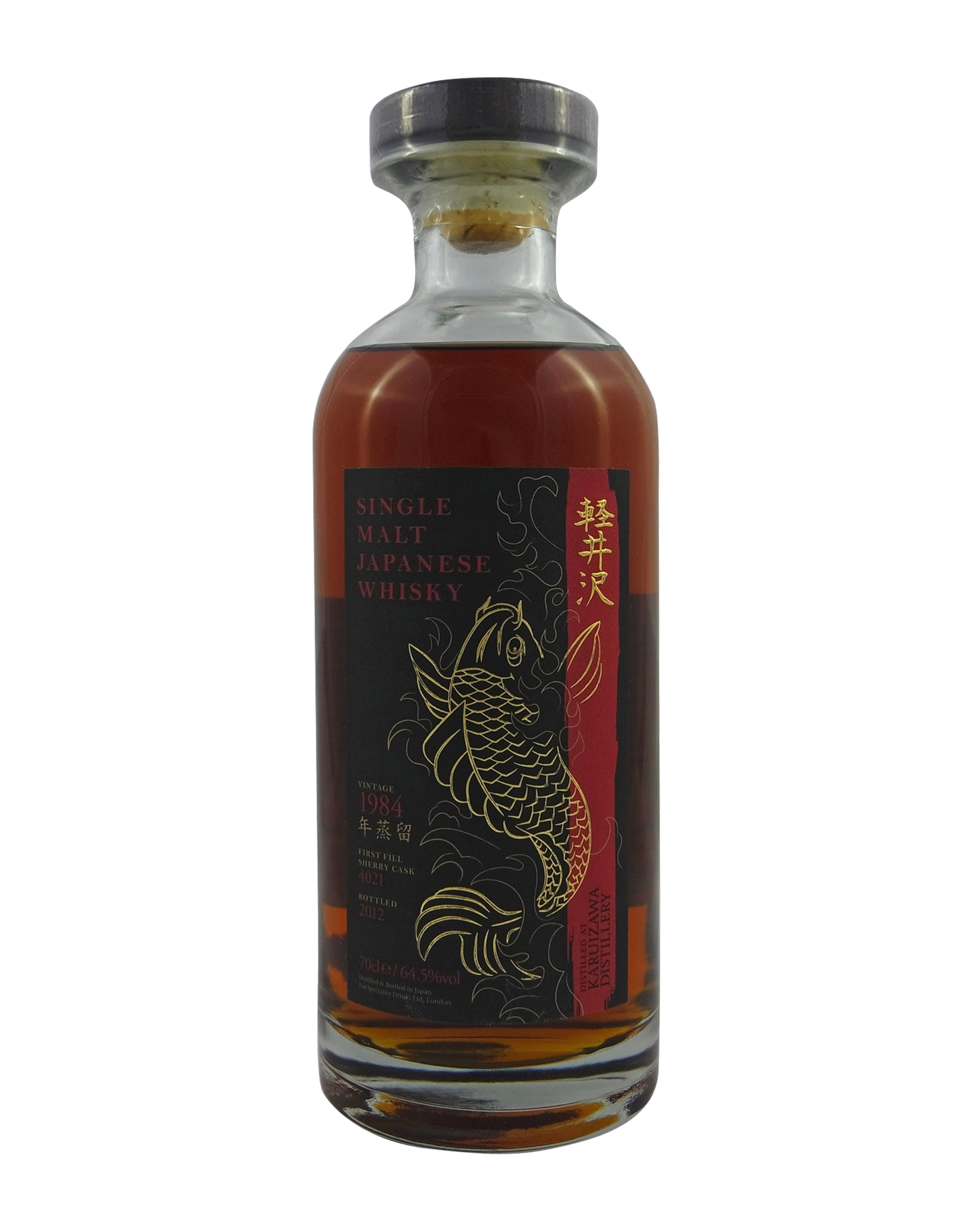 Karuizawa Koi 1984 Cask #4021