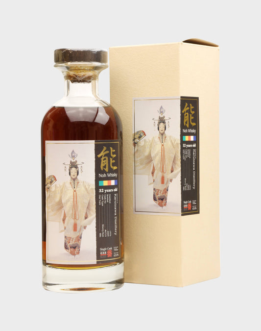 Karuizawa Noh 1976 32 year old #6719