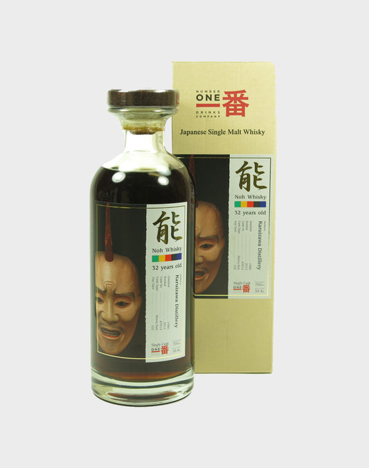 Karuizawa Noh 1980 Cask# 7614