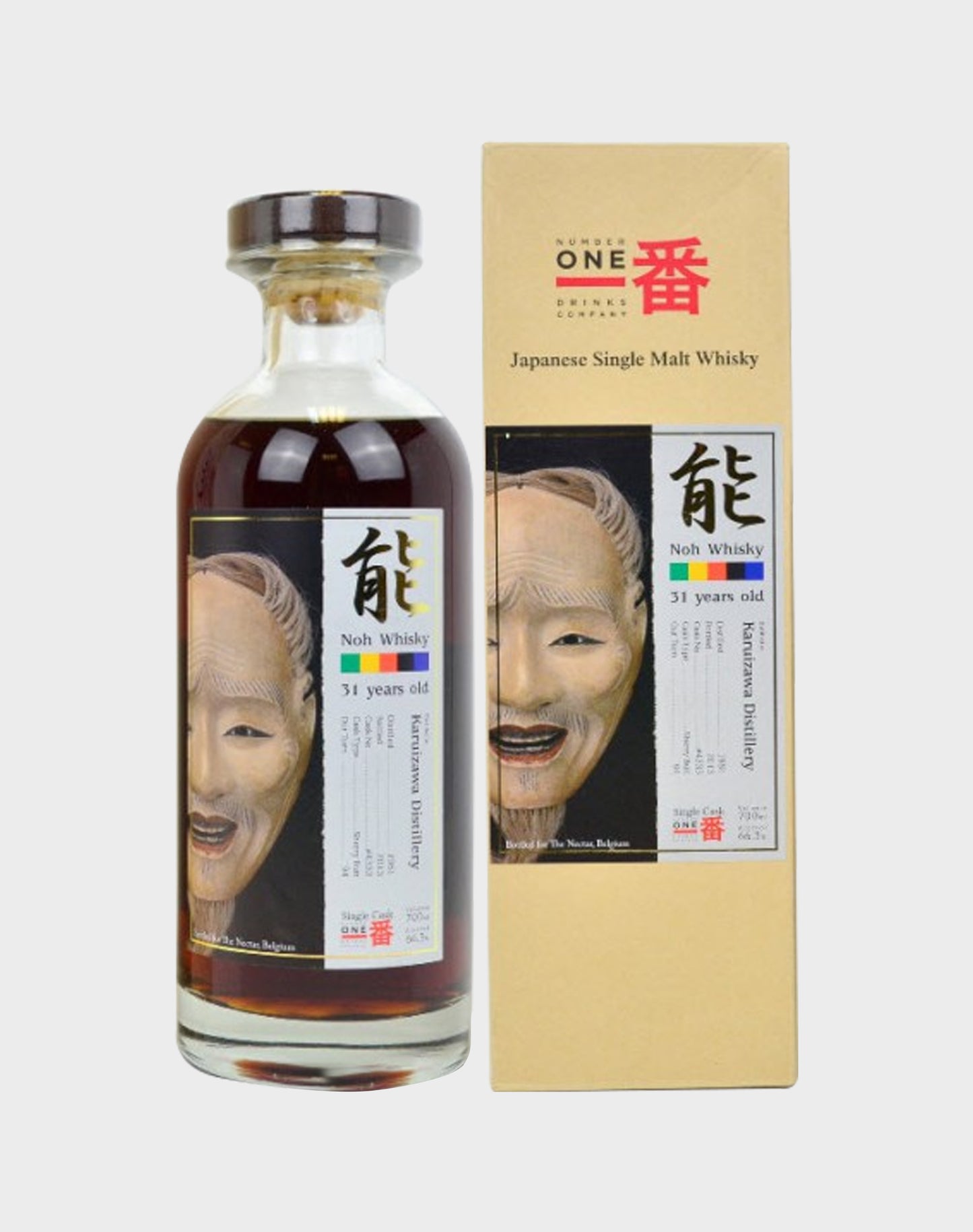 Karuizawa Noh 1981 31 Year Old Cask #4333