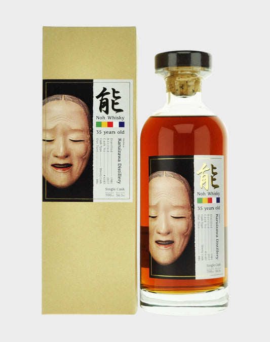 Karuizawa Noh 1981 35 Year Old Cask 6183