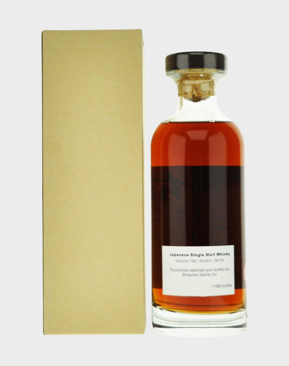 Karuizawa Noh 1981 35 Year Old Cask 6183
