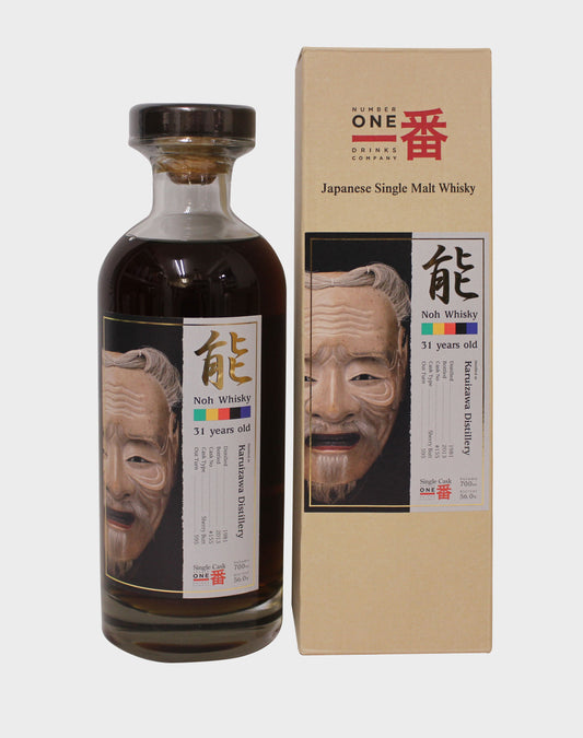 Karuizawa Noh 1981 Cask#155