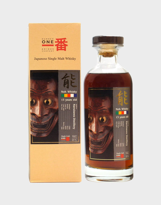 Karuizawa Noh 1999 13 Year Old Cask #869