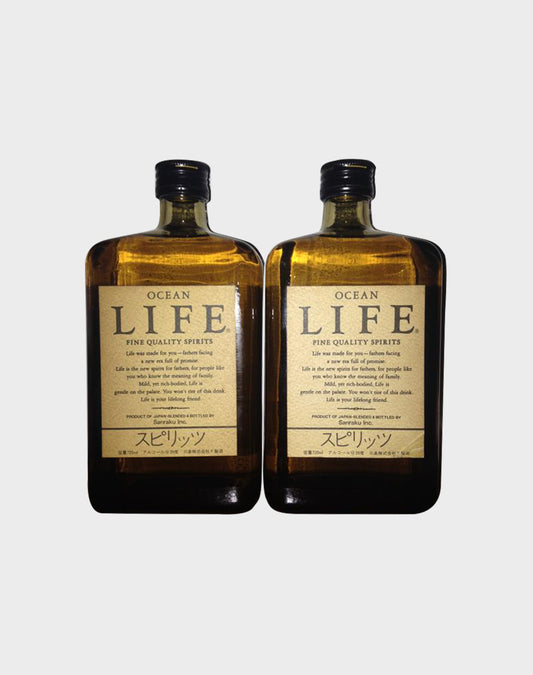 Karuizawa Ocean Life Whisky 2 Bottle Set