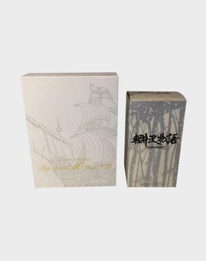 Karuizawa Ocean Whisky Set