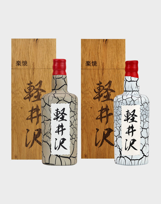 Karuizawa Raku-Yaki 1999-2000 – Set of 2 Bottles