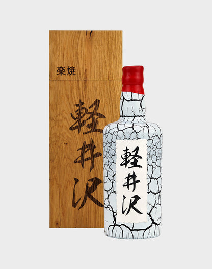 Karuizawa Raku-Yaki 1999-2000 – Set of 2 Bottles