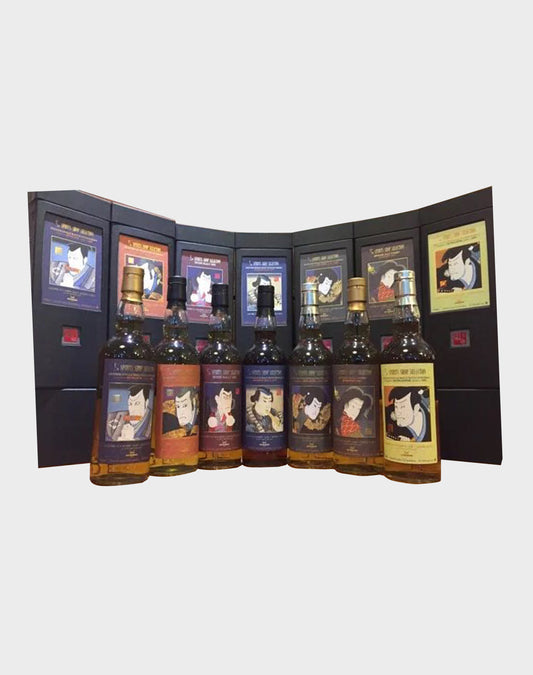 Sansibar Scotch Collection Inspired by Karuizawa Samurai