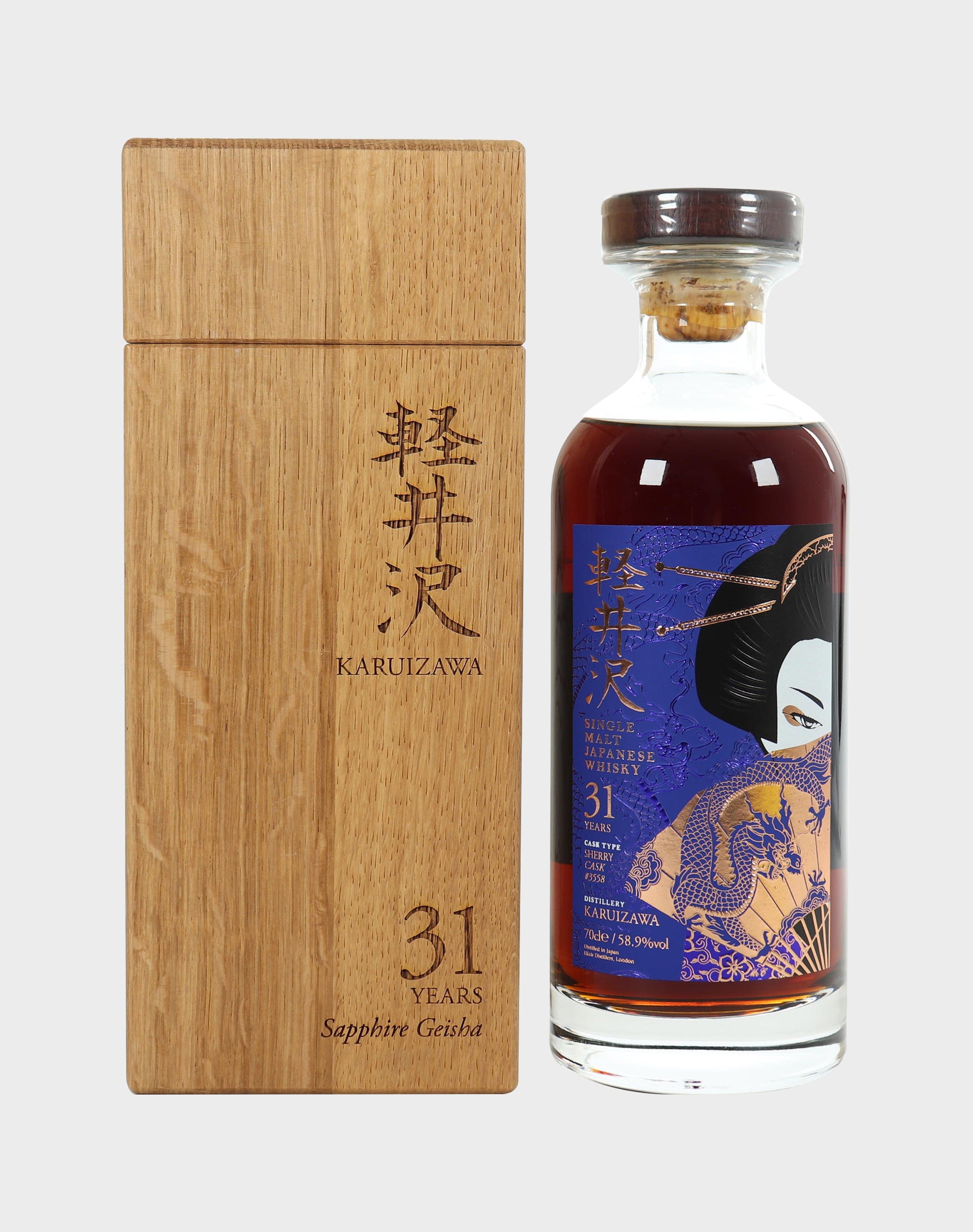 Karuizawa Sapphire Geisha 31 & 36 Years Old