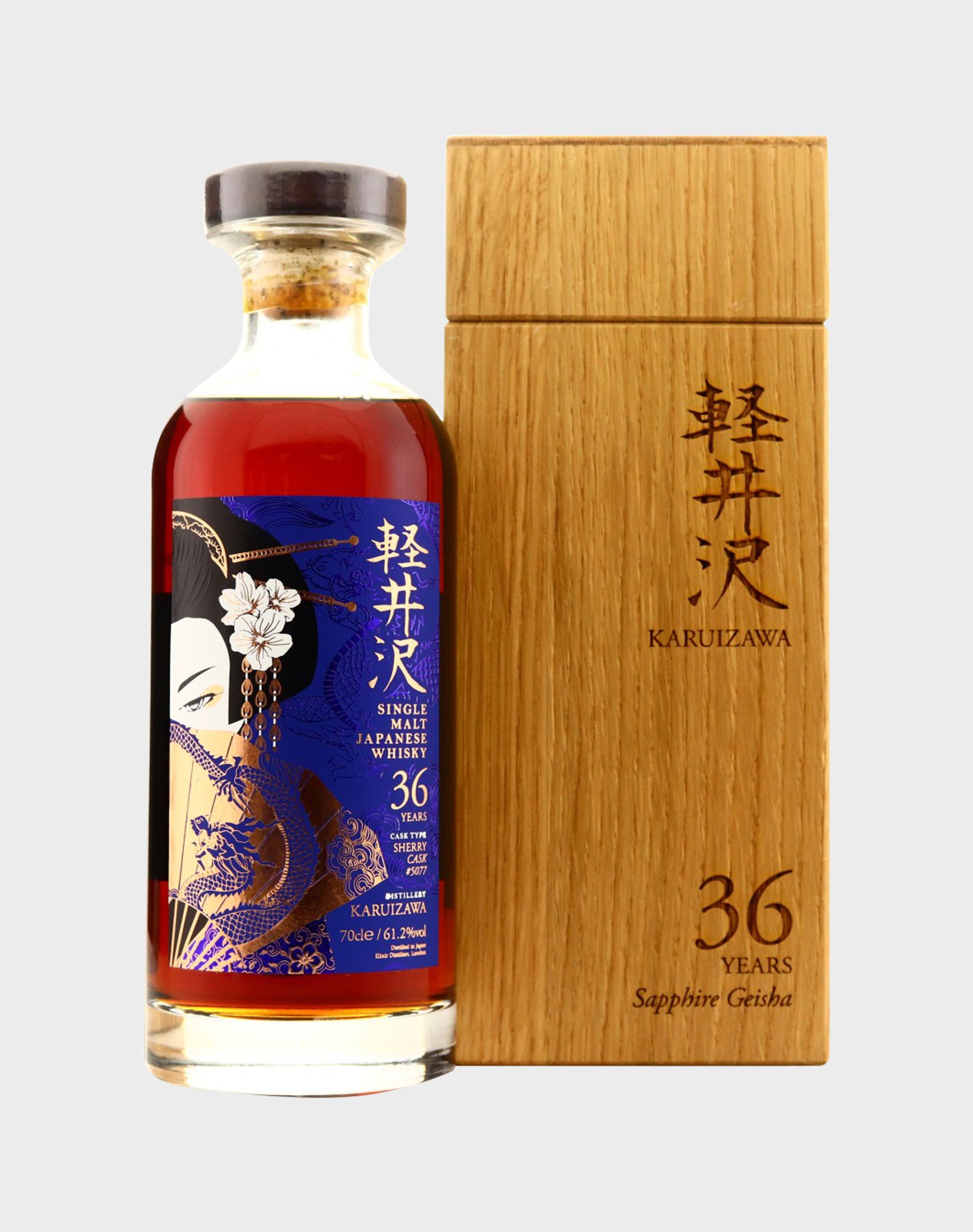 Karuizawa Sapphire Geisha 31 & 36 Years Old