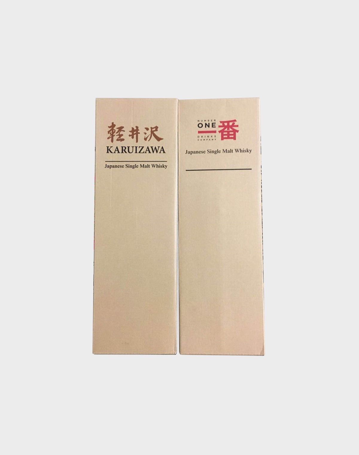 Karuizawa Single Malt Whisky 2 Bottle Set