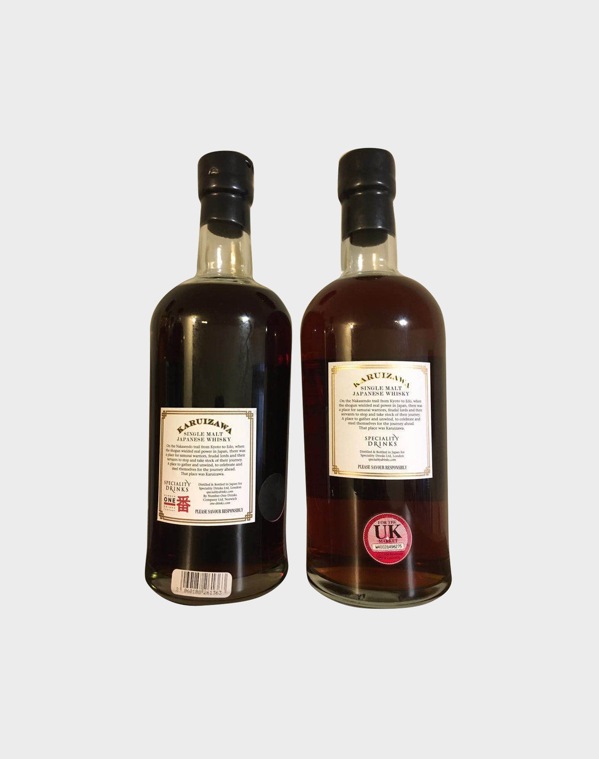 Karuizawa Single Malt Whisky 2 Bottle Set