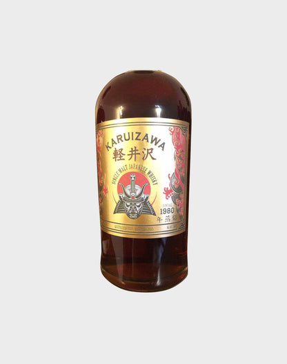 Karuizawa Single Malt Whisky 2 Bottle Set