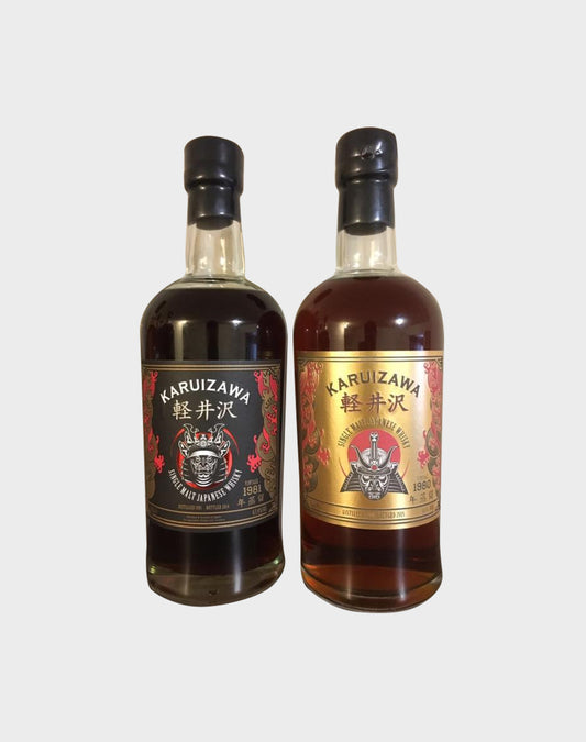 Karuizawa Single Malt Whisky 2 Bottle Set