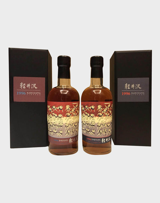 Karuizawa Sumo 48 Wrestlers – 2 Bottles Set