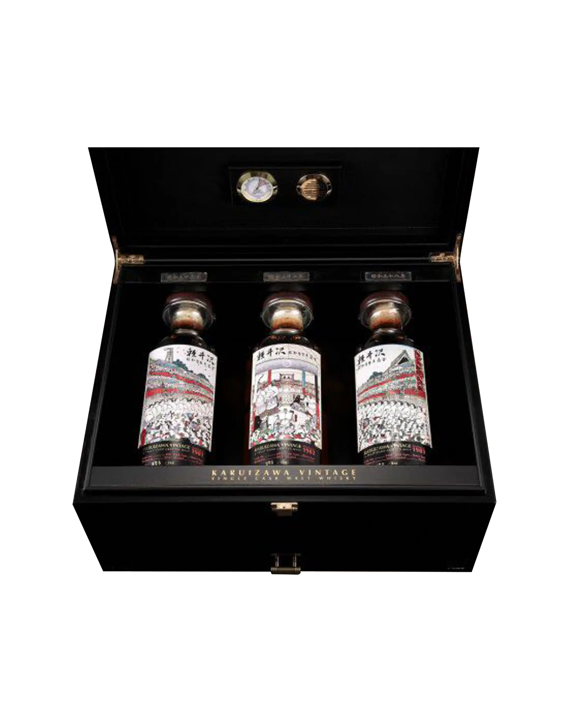 Karuizawa Honor Sumo Triple Set (1981/1982/1983) (Price Upon Request)