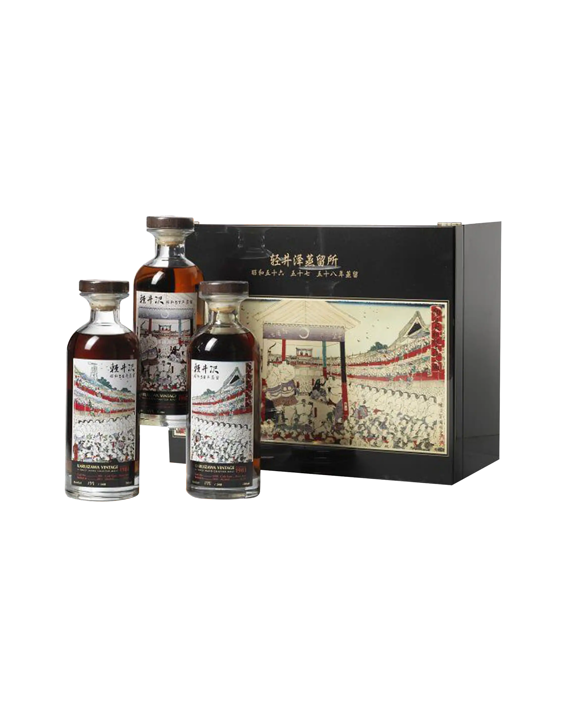 Karuizawa Honor Sumo Triple Set (1981/1982/1983) (Price Upon Request)