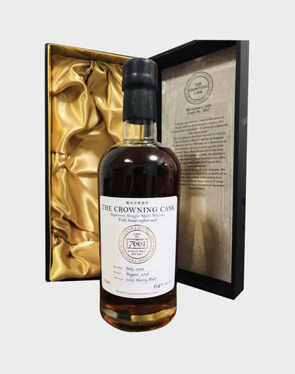 Karuizawa "The Crowning Cask" 25 Years Old