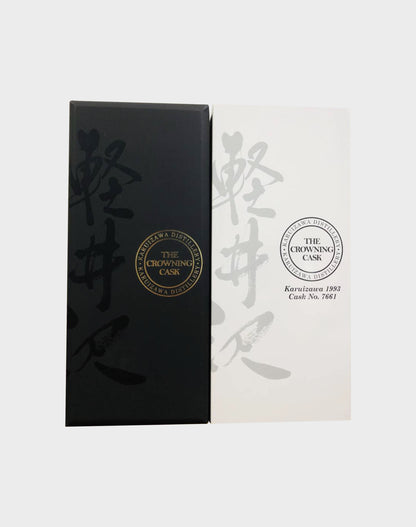 Karuizawa "The Crowning Cask" 25 Years Old