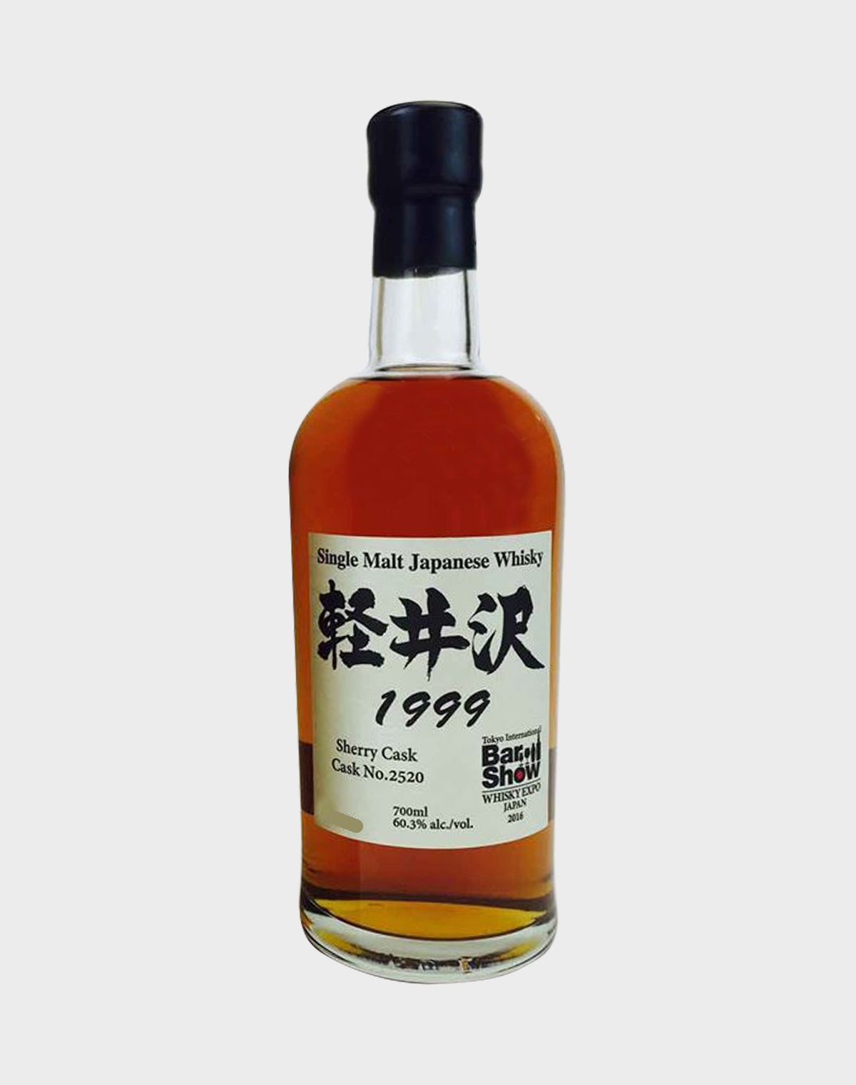 Karuizawa Tokyo Bar Show 2016 (No Box)