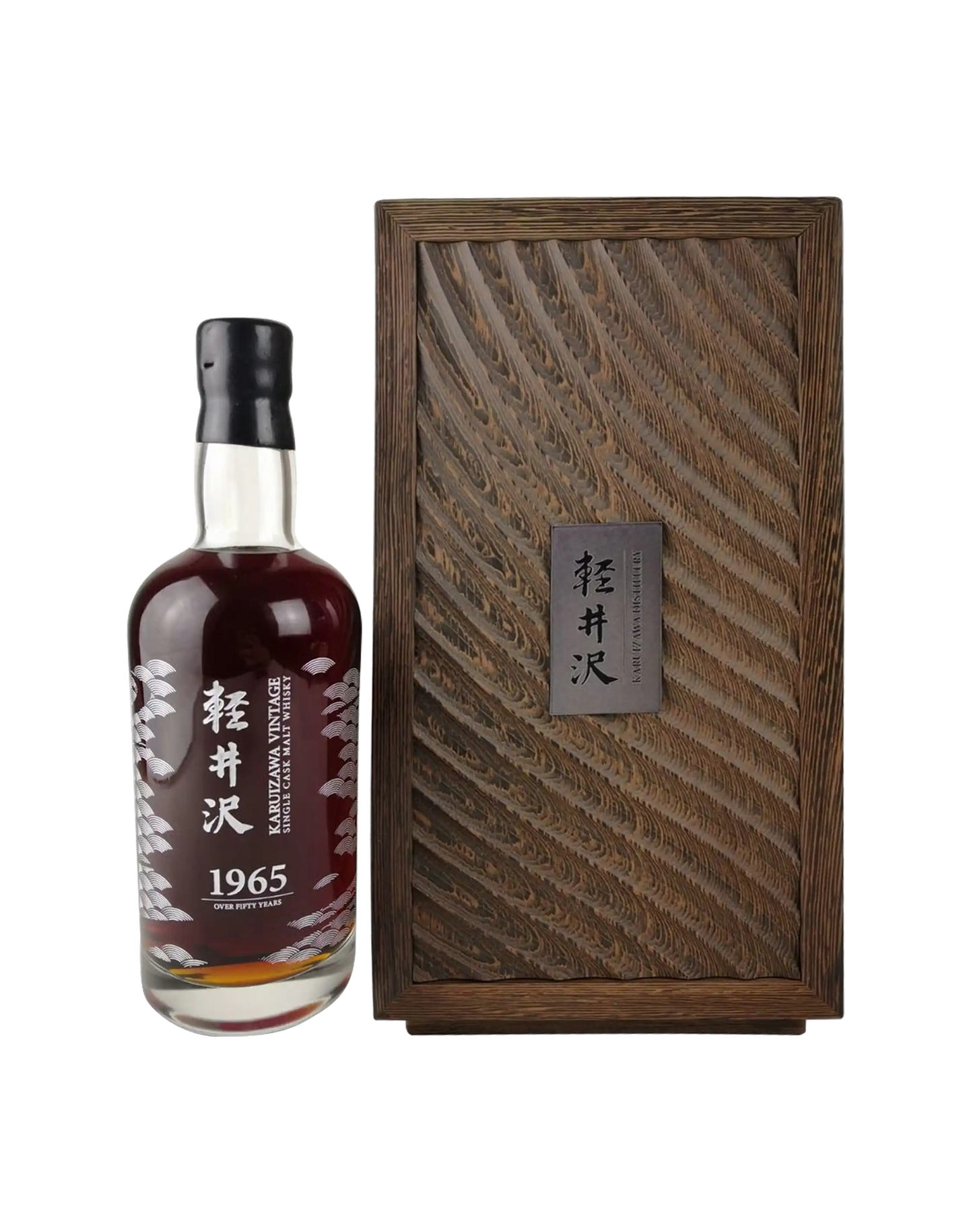 Karuizawa Vintage 1965 Cask #8852 (Price Upon Request)