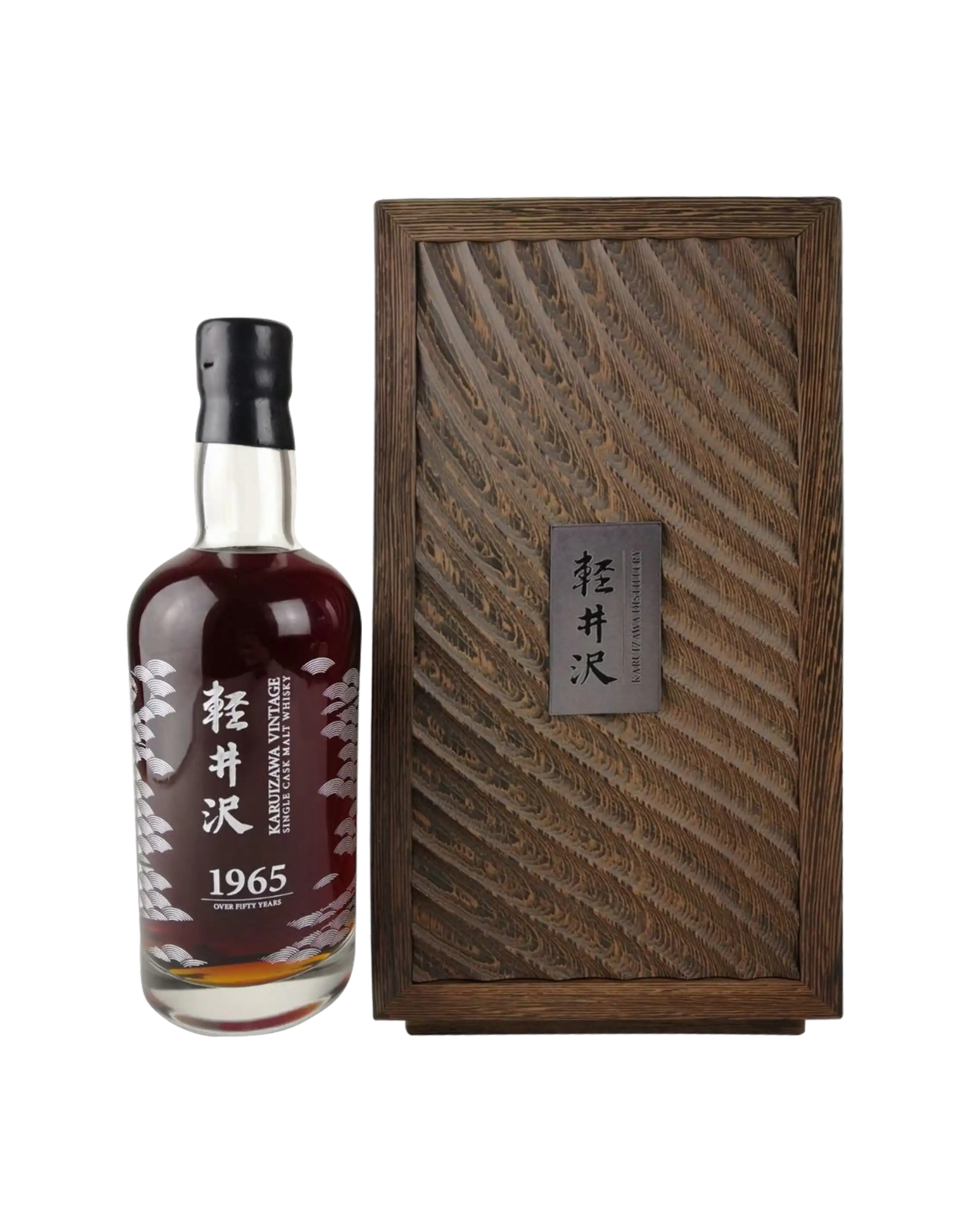 Karuizawa Vintage 1965 Cask #8852 (Price Upon Request)