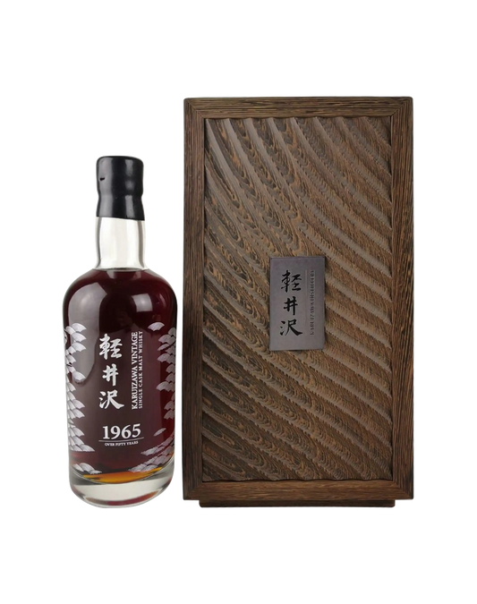 Karuizawa Vintage 1965 Cask #8852 (Price Upon Request)