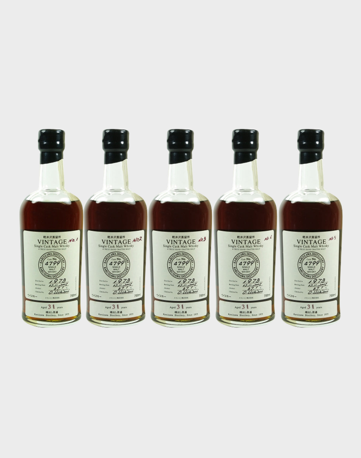 Karuizawa Vintage 1973 Set (No.1, 2, 3, 4, & 5)