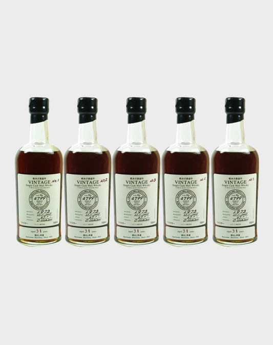 Karuizawa Vintage 1973 Set (No.1, 2, 3, 4, & 5)