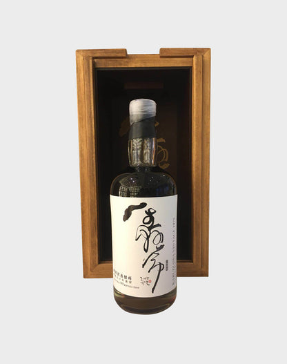 Karuizawa 40 Years Old - With One’s Whole Heart