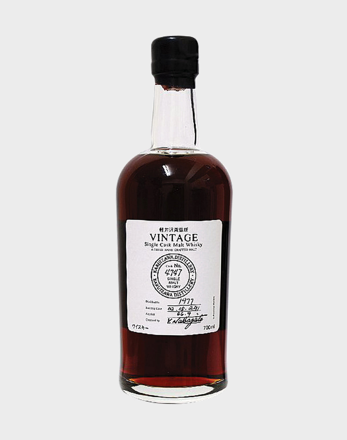 Karuizawa Vintage 1977 Cask# 4747