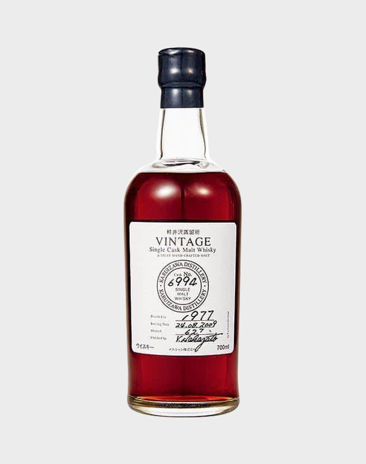 Karuizawa Vintage 1977 Cask #6994