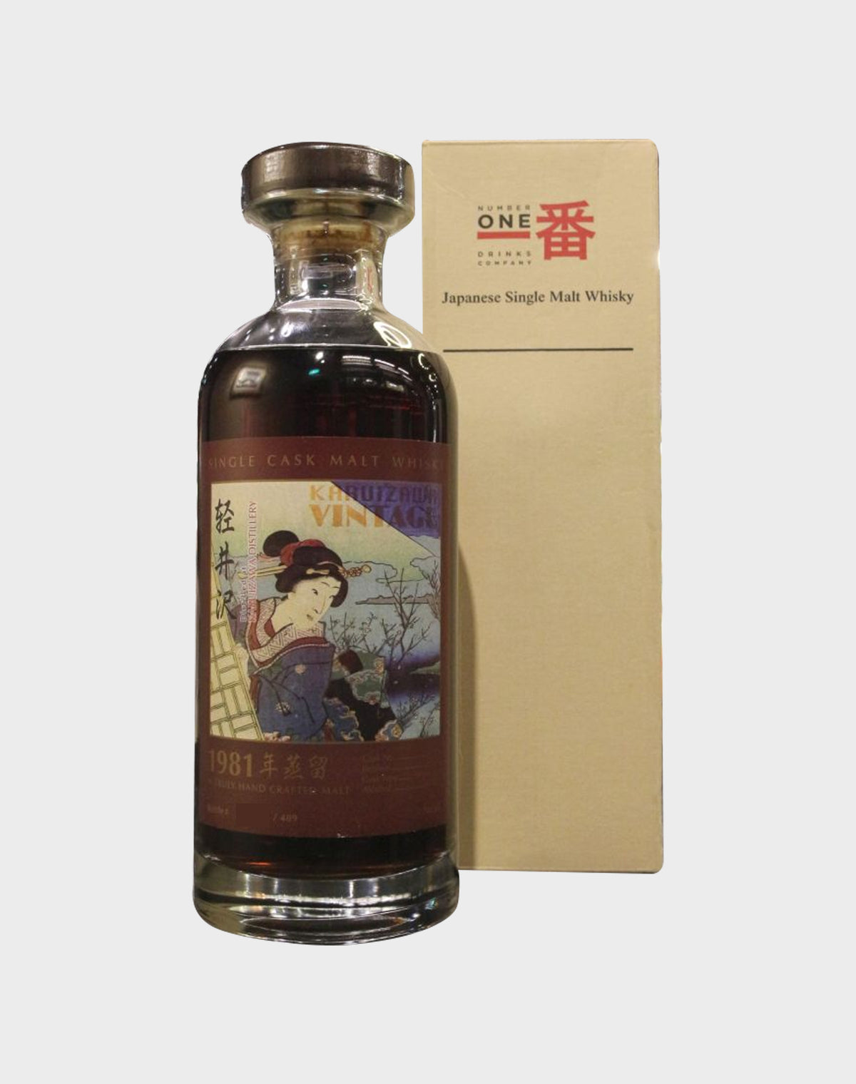 Karuizawa Vintage 1981 Cask #2100