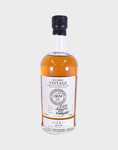 Karuizawa Vintage 1988 21 Years Old