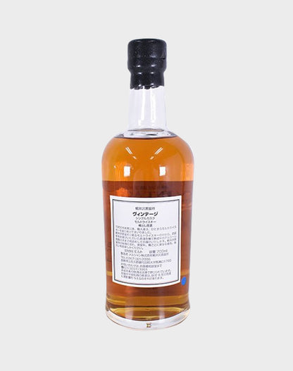 Karuizawa Vintage 1988 21 Years Old