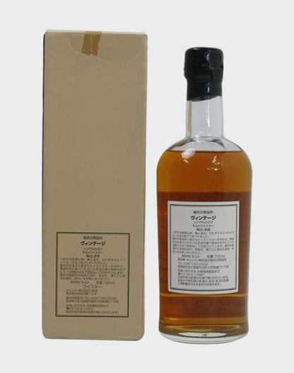 Karuizawa Vintage 1993-2006 Cask# 2886