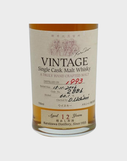 Karuizawa Vintage 1993-2006 Cask# 2886