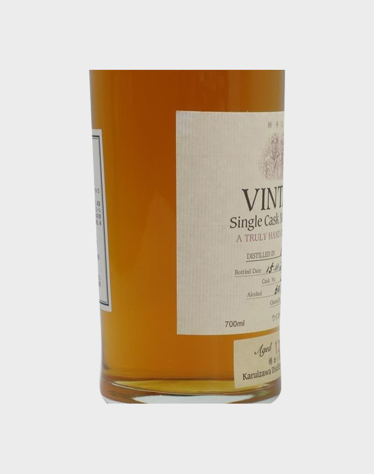 Karuizawa Vintage 1993-2006 Cask# 2886