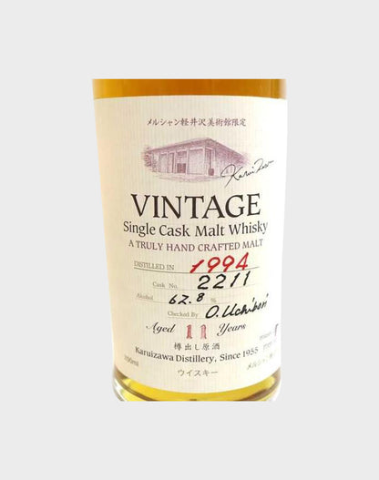 Karuizawa Vintage 1994 Cask #2211