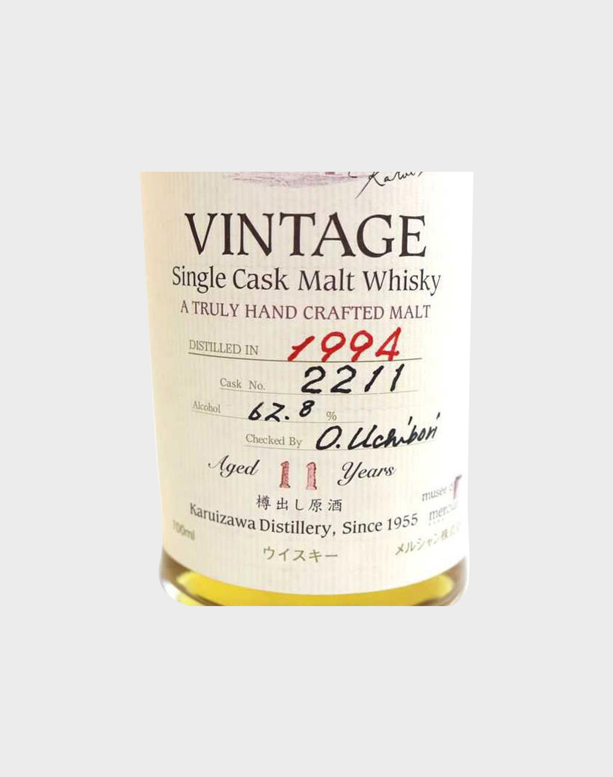 Karuizawa Vintage 1994 Cask #2211