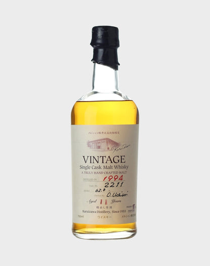 Karuizawa Vintage 1994 Cask #2211